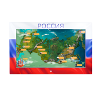 Интерактивная панель «Цвета России»  - «globural.ru» - Воронеж