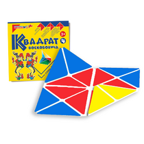 Игровой квадрат Воскобовича 4-х цветов - «globural.ru» - Воронеж