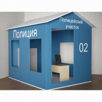Игровой домик «Полицейский участок» - «globural.ru» - Воронеж