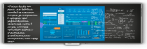 Программно-интерактивный комплекс TeachTouch e-Blackboard - «globural.ru» - Воронеж