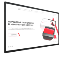 Интерактивная панель Dragon X 110" - «globural.ru» - Воронеж