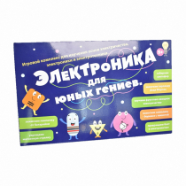 Игровой комплекс "Электроника для юных гениев" - «globural.ru» - Воронеж