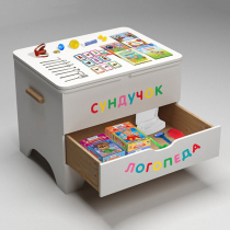 Сундучок логопеда - «globural.ru» - Воронеж