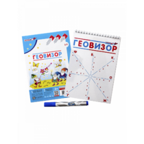 Игровое пособие "Геовизор" - «globural.ru» - Воронеж