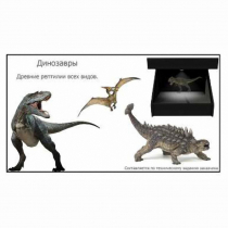 Голографический 3D контент - «globural.ru» - Воронеж