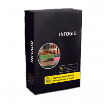 Программное обеспечение Infogid - «globural.ru» - Воронеж