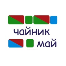 Карточки для фонетического разбора Демонстрационные - «globural.ru» - Воронеж