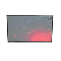 Интерактивная панель ANWIN 75" - «globural.ru» - Воронеж