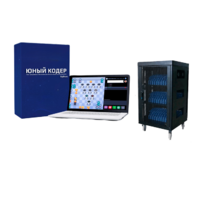 Мобильный класс «Юный кодер» на базе процессора Intel Processor (15+1) - «globural.ru» - Воронеж