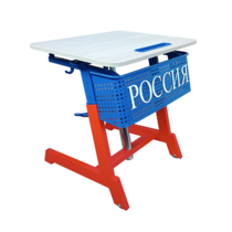 Стол ученический одноместный "Патриот-1п" на газовом лифте (р.гр. № 3-7 и наклоном столешницы ) - «globural.ru» - Воронеж