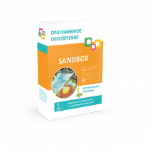 Программное обеспечение "Sandbox" - «globural.ru» - Воронеж