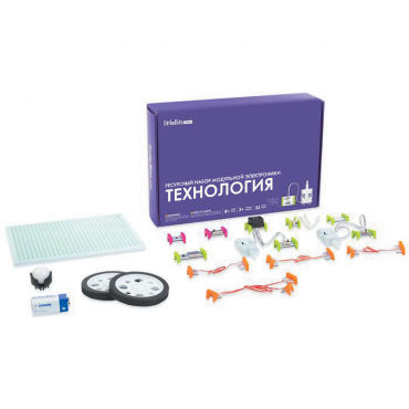 Ресурсный комплект модульной электроники «Технология littleBits» - «globural.ru» - Воронеж