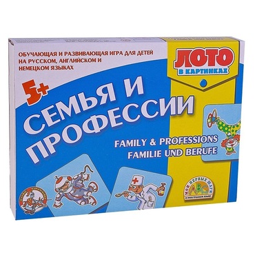 Лото в картинках для обучения детей английскому и немецкому языку «Семья и профессии» - «globural.ru» - Воронеж