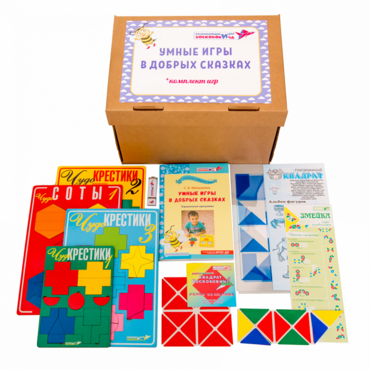 Комплект к программе "Умные игры в добрых сказках"  - «globural.ru» - Воронеж