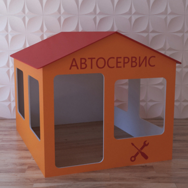 Детский игровой домик «Мастерская» - «globural.ru» - Воронеж