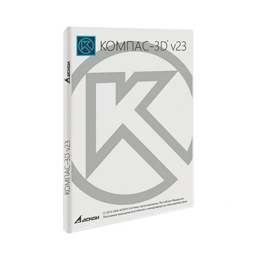 УК КОМПАС-3D v23 для преподавателя. КТПП (MCAD) - «globural.ru» - Воронеж
