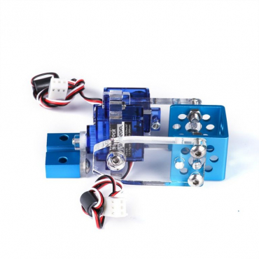 Ресурсный набор, поворотный модуль Mini Pan-Tilt Kit - «globural.ru» - Воронеж