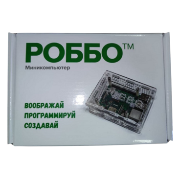 Роботехнический конструктор РОББО "Учебный миникомпьютер  с набором ПО" - «globural.ru» - Воронеж