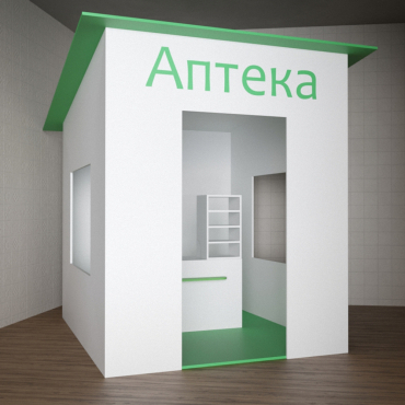 Игровой домик «Аптека» - «globural.ru» - Воронеж