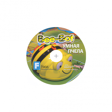 ПО "Умная пчела" для мини роботов "Bee-Bot"  - «globural.ru» - Воронеж
