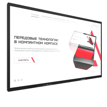 Интерактивная панель Dragon X 98" - «globural.ru» - Воронеж