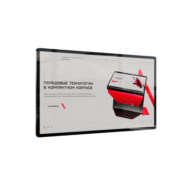 Интерактивная панель Union 65" - «globural.ru» - Воронеж