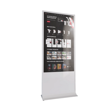 Интерактивный сенсорный киоск Nova 32" - «globural.ru» - Воронеж