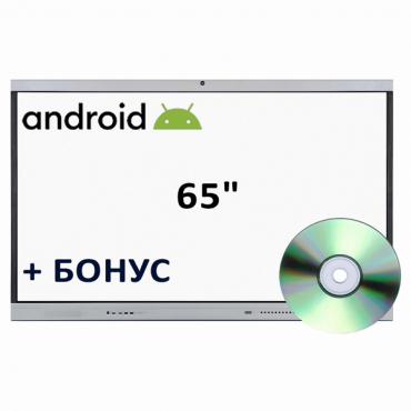 Интерактивная панель 65" (Android) - «globural.ru» - Воронеж
